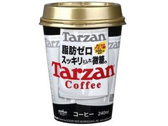 オハヨー Tarzan Coffee 商品写真