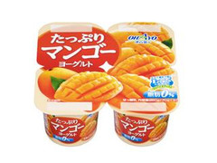 オハヨー たっぷりマンゴーヨーグルト カップ70g×4