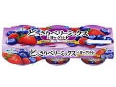 オハヨー どっさりベリーミックスとヨーグルト カップ70g×3