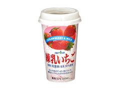  カップ200ml