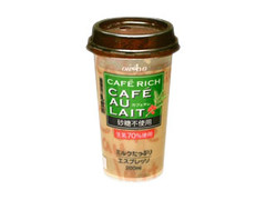 カフェ・リッチ カフェオレ カップ200ml