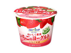オハヨー おいしく果実 いちごのヨーグルト 商品写真