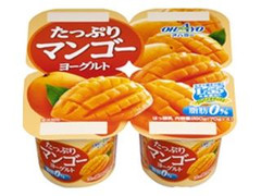 オハヨー たっぷりマンゴーヨーグルト カップ70g×4