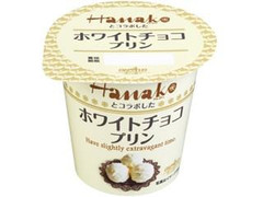 オハヨー Hanakoとコラボしたホワイトチョコプリン 商品写真