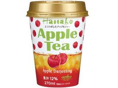 オハヨー HanakoとコラボしたApple Tea 商品写真