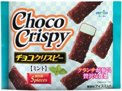 オハヨー チョコクリスピー ミント 商品写真