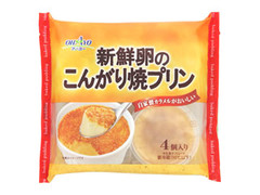 新鮮卵のこんがり焼プリン 袋70g×4