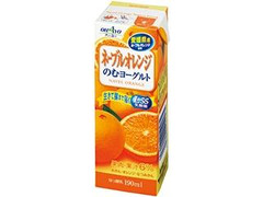 オハヨー ネーブルオレンジのむヨーグルト 商品写真
