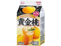  パック500ml