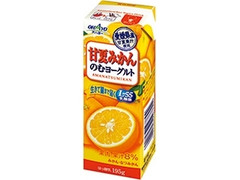 オハヨー 甘夏みかん のむヨーグルト 商品写真