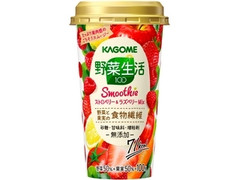 カゴメ 野菜生活100 Smoothie ストロベリー＆ラズベリーMix 商品写真