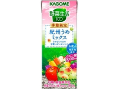 カゴメ 野菜生活100 紀州うめミックス