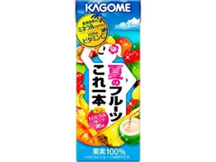 夏のフルーツこれ一本 トロピカルフルーツMix パック200ml