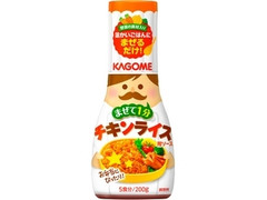 カゴメ まぜて1分 チキンライス用ソース