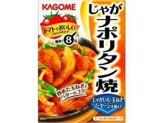 カゴメ トマトでおいしいごはんのおかず じゃがナポリタン焼 商品写真