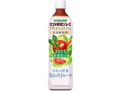 野菜ジュース プレミアム 食塩無添加 ペット720ml