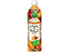 野菜生活100 すりおろし仕立てりんごミックス ペット720ml