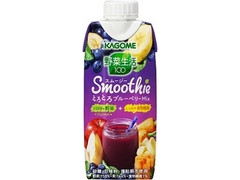 カゴメ 野菜生活 スムージーとろとろブルーベリーMix 商品写真