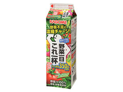 野菜一日これ一杯 パック1000ml