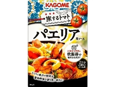 カゴメ 旅するトマト パエリア用ソース 商品写真