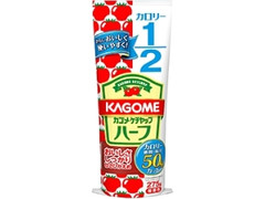 カゴメ カゴメケチャップ ハーフ 袋275g