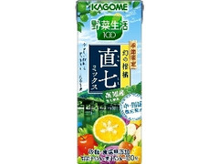 野菜生活100 直七ミックス パック200ml