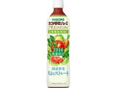 今週から買える健康系ドリンクのまとめ：8月24日（水）