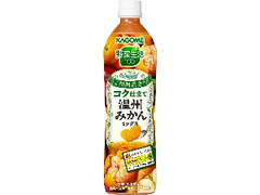 カゴメ 野菜生活100 コク仕立て 温州みかんミックス