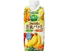 今週から買えるドリンクのまとめ：8月29日（月）