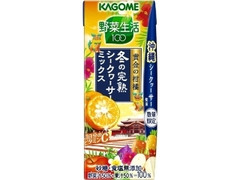 カゴメ 野菜生活100 冬の完熟シークヮーサーミックス 商品写真