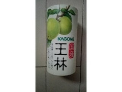 カゴメ 王林 商品写真