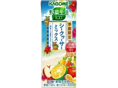 野菜生活100 シークヮーサーミックス パック195ml