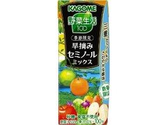 カゴメ 野菜生活100 早摘みセミノールミックス