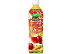 カゴメ 野菜生活100 すっきり仕立て りんごミックス