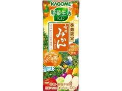 カゴメ 野菜生活100 有田みかんミックス パック195ml