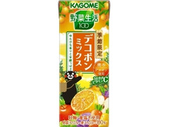 カゴメ 野菜生活100 デコポンミックス パック195ml