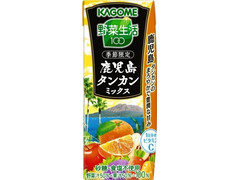 カゴメ 野菜生活100 鹿児島タンカンミックス 商品写真