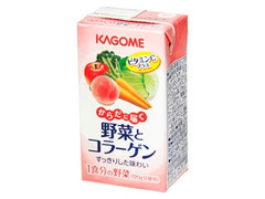 からだに届く野菜とコラーゲン パック125ml