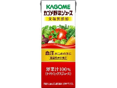 カゴメ 野菜ジュース 食塩無添加 パック200ml