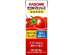 カゴメトマトジュース 食塩無添加 パック200ml