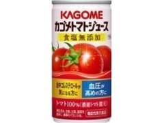 カゴメ カゴメトマトジュース 食塩無添加 商品写真