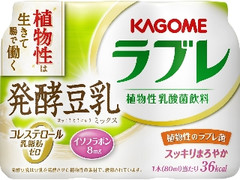 カゴメ ラブレ 発酵豆乳ミックス 80ml×3