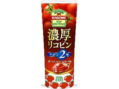 濃厚リコピン トマトケチャップ 袋300g