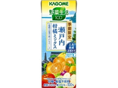 野菜生活100 瀬戸内柑橘ミックス パック195ml