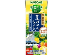 野菜生活100 夏みかんミックス パック195ml