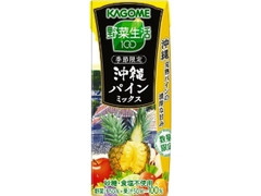 カゴメ 野菜生活100 沖縄パインミックス リーフパック パック195ml