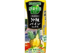 野菜生活100 沖縄パインミックス リーフパック パック195ml