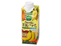 カゴメ 野菜生活100 スムージー 豆乳バナナMIX パック330ml