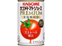 カゴメ カゴメトマトジュースプレミアム 食塩無添加 缶160g