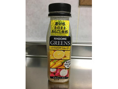 カゴメ GREENS シトラスピタヤスムージー